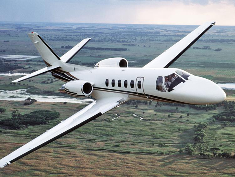 Cessna Citation For Sale